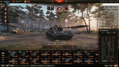 Первые игроки завершили марафон «Кристальная охота» в World of Tanks Первые игроки завершили марафон «Кристальная охота» в World of Tanks