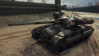 Историчный 3D-стиль «Полярная звезда» для GSOR 1008 в World of Tanks Историчный 3D-стиль «Полярная звезда» для GSOR 1008 в World of Tanks