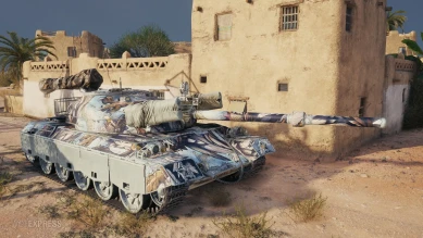 ГКшный 2D-стиль «Элемент воздуха» из патча 1.13 World of Tanks ГКшный 2D-стиль «Элемент воздуха» из патча 1.13 World of Tanks