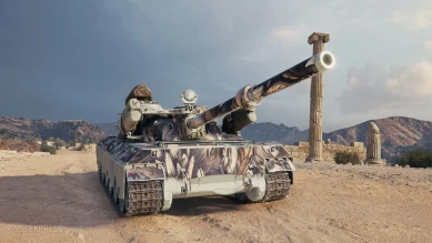 ГКшный 2D-стиль «Элемент воздуха» из патча 1.13 World of Tanks ГКшный 2D-стиль «Элемент воздуха» из патча 1.13 World of Tanks