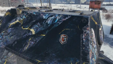 ГКшный 2D-стиль «Золотая жила» из патча 1.13 World of Tanks ГКшный 2D-стиль «Золотая жила» из патча 1.13 World of Tanks