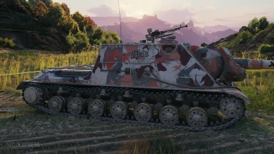 2D-стиль «Кои» из патча 1.13 в World of Tanks 2D-стиль «Кои» из патча 1.13 в World of Tanks