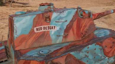 Настраиваемый 2D-стиль «Каньон» из патча 1.13 World of Tanks Настраиваемый 2D-стиль «Каньон» из патча 1.13 World of Tanks