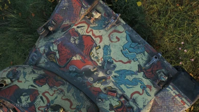 Настраиваемый 2D-стиль «Сёки» из патча 1.13 в World of Tanks Настраиваемый 2D-стиль «Сёки» из патча 1.13 в World of Tanks