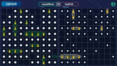 Wargaming выпустит Морской бой Онлайн (WoWS Classic Sea Battle) на мобилки Wargaming выпустит Морской бой Онлайн (WoWS Classic Sea Battle) на мобилки