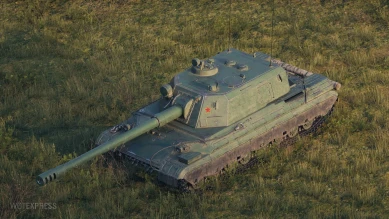 Ранговые бои World of Tanks 2021/2022 — новая наградная десятка Ранговые бои World of Tanks 2021/2022 — новая наградная десятка