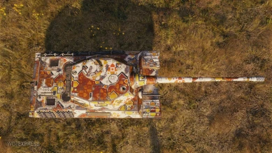 Настраиваемый 2D-стиль «День танкиста 2021» из патча 1.14 World of Tanks Настраиваемый 2D-стиль «День танкиста 2021» из патча 1.14 World of Tanks