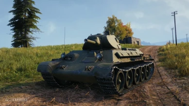 11-летие World of Tanks: время подарков! Событие «Время подарков» в World of Tanks 11-летие World of Tanks: время подарков! Событие «Время подарков» в World of Tanks