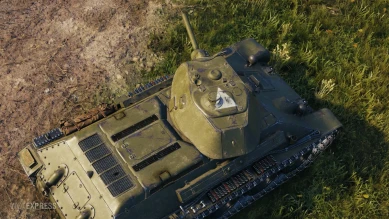 11-летие World of Tanks: время подарков! Событие «Время подарков» в World of Tanks 11-летие World of Tanks: время подарков! Событие «Время подарков» в World of Tanks