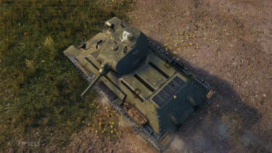 11-летие World of Tanks: время подарков! Событие «Время подарков» в World of Tanks 11-летие World of Tanks: время подарков! Событие «Время подарков» в World of Tanks