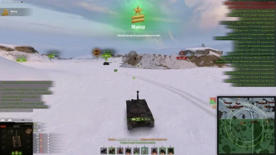 Баги на обновлённой «Линии фронта» в World of Tanks Баги на обновлённой «Линии фронта» в World of Tanks