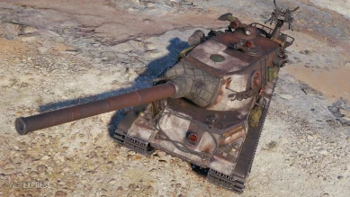 Историчный 3D-стиль «Гасконец» для танка AMX M4 mle. 54 в World of Tanks Историчный 3D-стиль «Гасконец» для танка AMX M4 mle. 54 в World of Tanks