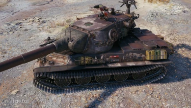 Историчный 3D-стиль «Гасконец» для танка AMX M4 mle. 54 в World of Tanks Историчный 3D-стиль «Гасконец» для танка AMX M4 mle. 54 в World of Tanks