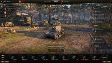 Премиум танк Pz.Kpfw. 35 R на супертесте World of Tanks Премиум танк Pz.Kpfw. 35 R на супертесте World of Tanks