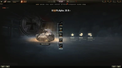 Премиум танк Pz.Kpfw. 35 R на супертесте World of Tanks Премиум танк Pz.Kpfw. 35 R на супертесте World of Tanks