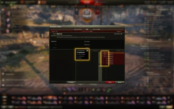 17-й сезон на Глобальной карте World of Tanks 17-й сезон на Глобальной карте World of Tanks