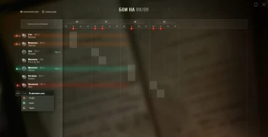 17-й сезон на Глобальной карте World of Tanks 17-й сезон на Глобальной карте World of Tanks