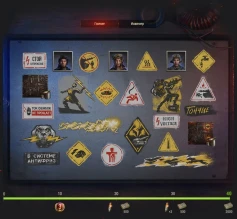 Подробности ивента «Возвращение Ваффентрагера» в World of Tanks Подробности ивента «Возвращение Ваффентрагера» в World of Tanks