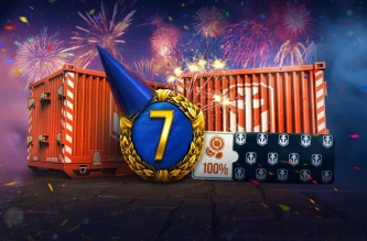 Подарки на День рождения аккаунта WG в World of Warships Подарки на День рождения аккаунта WG в World of Warships