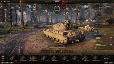 AMBT — новый прем танк 8 уровня в World of Tanks AMBT — новый прем танк 8 уровня в World of Tanks