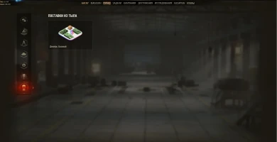 Яндекс Плюс World of Tanks — новая подписка специально для танкистов Яндекс Плюс World of Tanks — новая подписка специально для танкистов