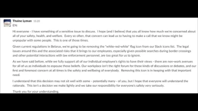 Из мессенджера Slack минской студии Wargaming Mobile удалят БЧБ-эмодзи Из мессенджера Slack минской студии Wargaming Mobile удалят БЧБ-эмодзи