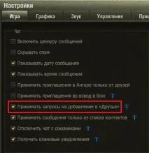 Пост для поиска друзей в рамках Новогоднего наступления 2022 и рассылке подарков за марки Пост для поиска друзей в рамках Новогоднего наступления 2022 и рассылке подарков за марки
