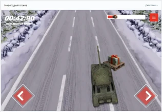 Новогодняя халява 2022: бонус-коды на день према, НГ коробки и резервы в World of Tanks Новогодняя халява 2022: бонус-коды на день према, НГ коробки и резервы в World of Tanks