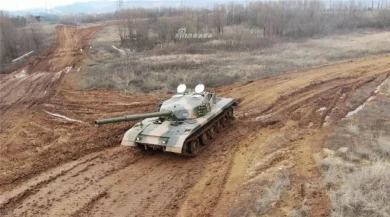 Машина-легенда на танковом аукционе 2022 в World of Tanks Машина-легенда на танковом аукционе 2022 в World of Tanks