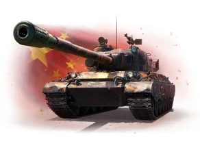 Официальное подтверждение марафона из клиента World of Tanks Официальное подтверждение марафона из клиента World of Tanks