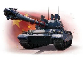 Официальное подтверждение марафона из клиента World of Tanks Официальное подтверждение марафона из клиента World of Tanks