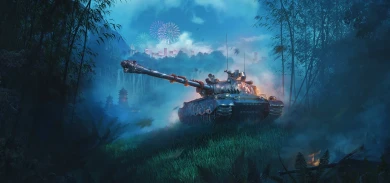 WZ-114: охота на Затаившегося тигра в World of Tanks WZ-114: охота на Затаившегося тигра в World of Tanks