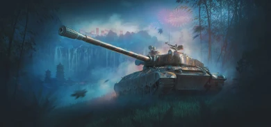 WZ-114: забери с личной скидкой или бесплатно в World of Tanks WZ-114: забери с личной скидкой или бесплатно в World of Tanks