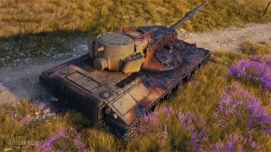 3D-стиль «Милтон Пакт» для танка Concept 1B в World of Tanks 3D-стиль «Милтон Пакт» для танка Concept 1B в World of Tanks