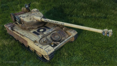 Расширенный 3D-стиль «Маренго» для танка AMX 13 105 в World of Tanks Расширенный 3D-стиль «Маренго» для танка AMX 13 105 в World of Tanks