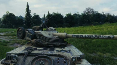 Расширенный 3D-стиль «Маренго» для танка AMX 13 105 в World of Tanks Расширенный 3D-стиль «Маренго» для танка AMX 13 105 в World of Tanks