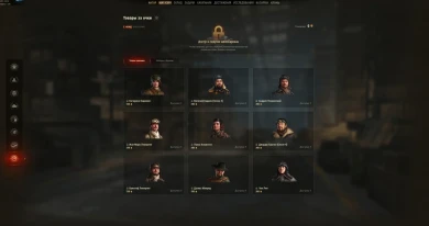 Имущество магазина очков Боевого пропуска 2022 в World of Tanks Имущество магазина очков Боевого пропуска 2022 в World of Tanks