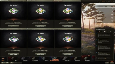 Купить все тарифы Яндекс Плюс WOT 2022. Дёшево и выгодно Купить все тарифы Яндекс Плюс WOT 2022. Дёшево и выгодно