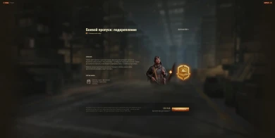 Лайфхаки для марафона в 4 главе 7 сезона Боевого пропуска World of Tanks Лайфхаки для марафона в 4 главе 7 сезона Боевого пропуска World of Tanks