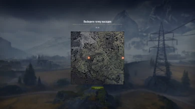 Облёт новой карты «Фирнульфир» для режима «Стальной охотник» в World of Tanks Облёт новой карты «Фирнульфир» для режима «Стальной охотник» в World of Tanks