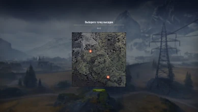 Облёт новой карты «Фирнульфир» для режима «Стальной охотник» в World of Tanks Облёт новой карты «Фирнульфир» для режима «Стальной охотник» в World of Tanks