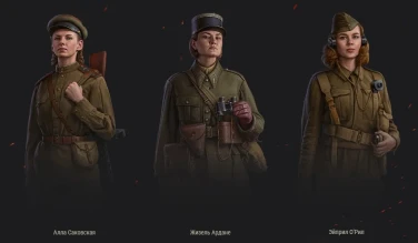 Подробности 8 сезона Боевого пропуска в World of Tanks Подробности 8 сезона Боевого пропуска в World of Tanks