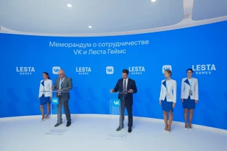 VK и Lesta Games станут партнерами по развитию индустрии игр VK и Lesta Games станут партнерами по развитию индустрии игр