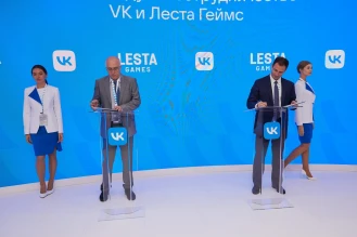 VK и Lesta Games станут партнерами по развитию индустрии игр VK и Lesta Games станут партнерами по развитию индустрии игр