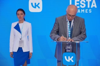 VK и Lesta Games станут партнерами по развитию индустрии игр VK и Lesta Games станут партнерами по развитию индустрии игр