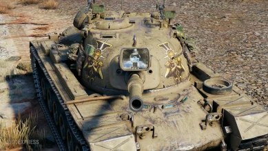 Вышел 35 набор «Адепта Сороритас» от Prime Gaming в World of Tanks Вышел 35 набор «Адепта Сороритас» от Prime Gaming в World of Tanks