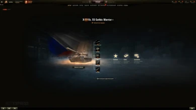 Готический воин — имба Vz. 55 GW в World of Tanks Готический воин — имба Vz. 55 GW в World of Tanks