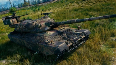 Историчный 3D-стиль «Чезаре» для танка Progetto M40 mod. 65 в World of Tanks Историчный 3D-стиль «Чезаре» для танка Progetto M40 mod. 65 в World of Tanks