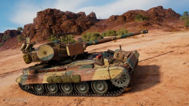 Историчный 3D-стиль «Визирь» для танка AMX 13 105 в World of Tanks Историчный 3D-стиль «Визирь» для танка AMX 13 105 в World of Tanks