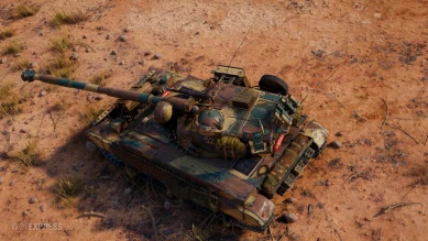 Историчный 3D-стиль «Визирь» для танка AMX 13 105 в World of Tanks Историчный 3D-стиль «Визирь» для танка AMX 13 105 в World of Tanks